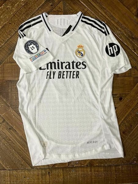 MAILLOT VERSION SUPPORTEUR