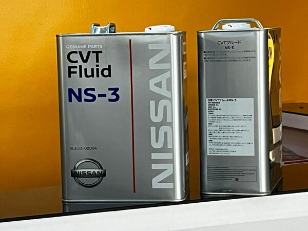 Nissan CVT NS-3 4L imported from JAPAN