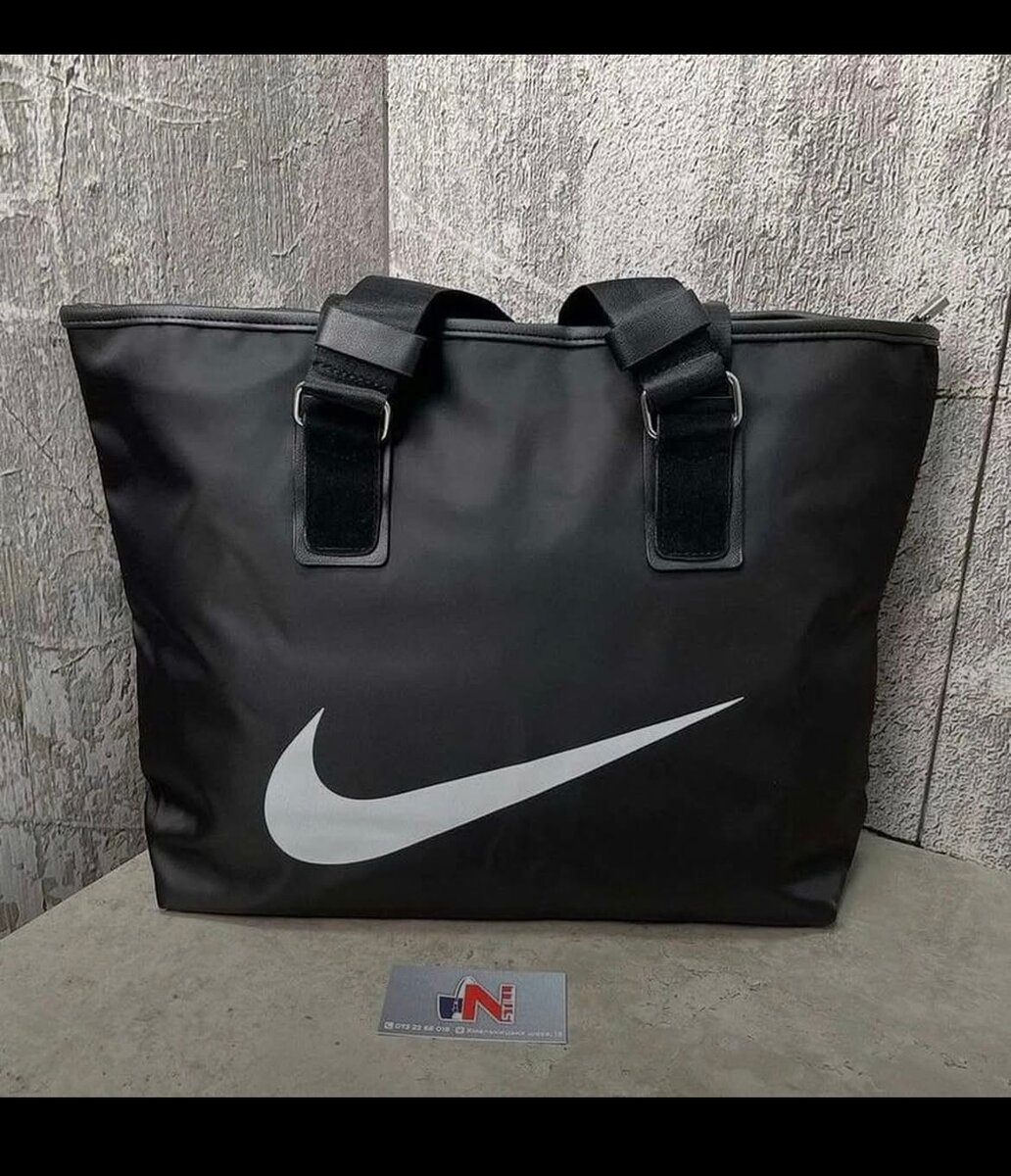 Sac fourre-tout de marque