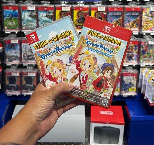 Story of Seasons: Grand Bazaar
