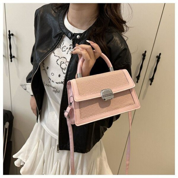 Mini sac à bandoulière élégant