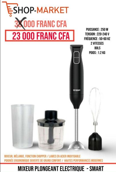 Muxeur Plongeant electrique - s,art