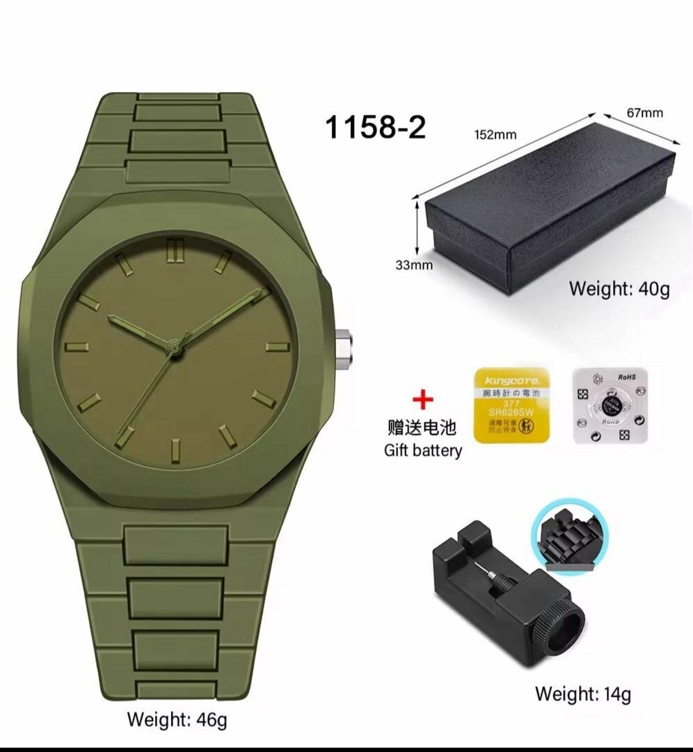 Montre-bracelet minimaliste