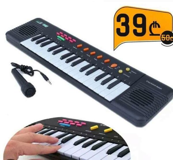 Piano jouet pour enfants avec microphone