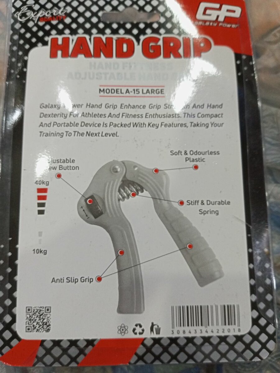 Adjustable Hand Griper