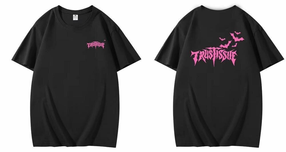 Trust Issue Graphic T-Shirt
