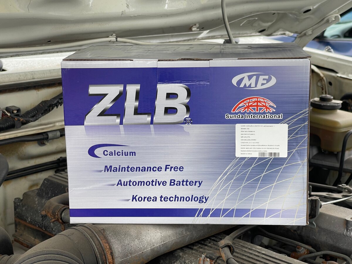 Batterie Auto Sans Entretien ZLB