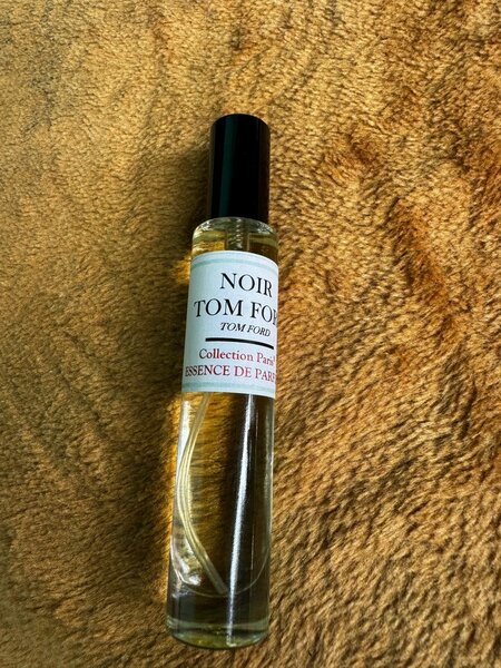 Parfums Exquis Essences