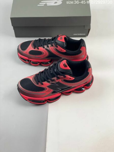 Chaussures de sport légères