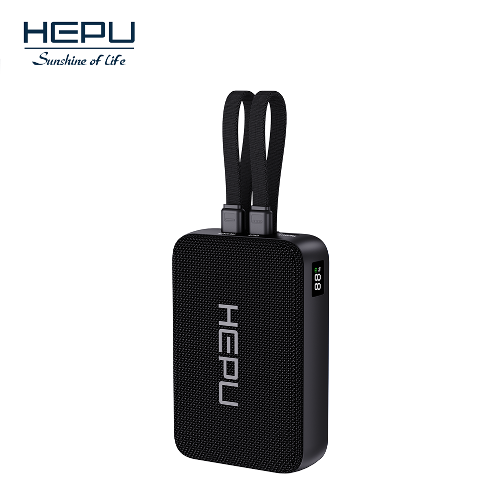 Chargeur Portatif HEPU 22.5W