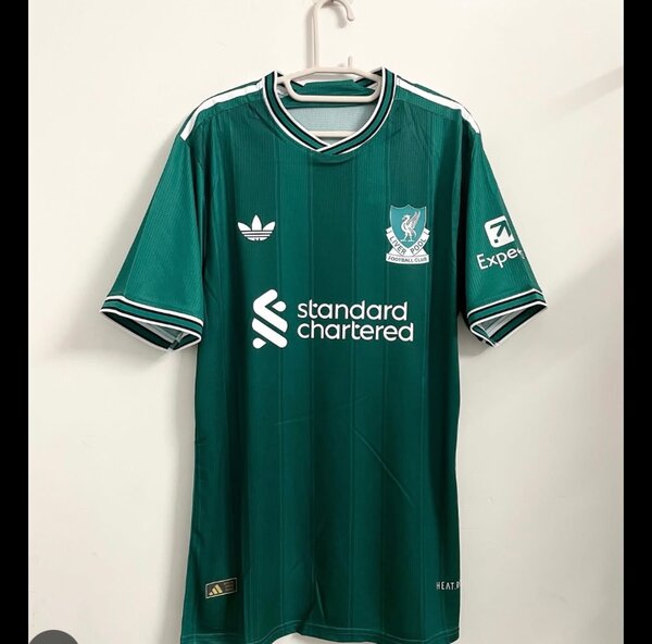 Maillot de football rétro vert