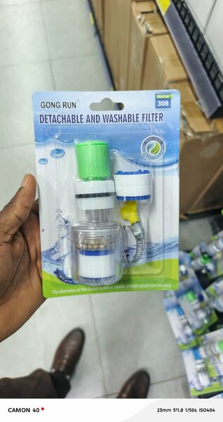 Filtre détachable lavable