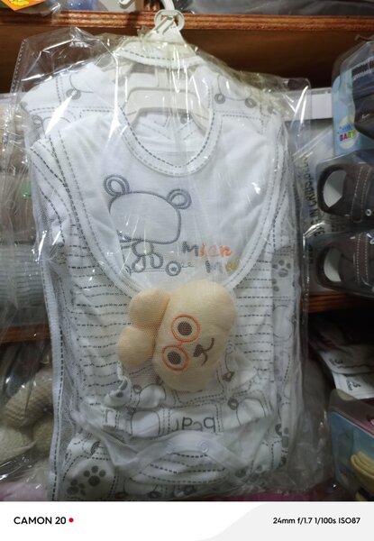 Gigoteuse bébé douce et cosy