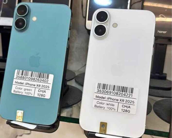 iPhone XR 2025 - 128GB