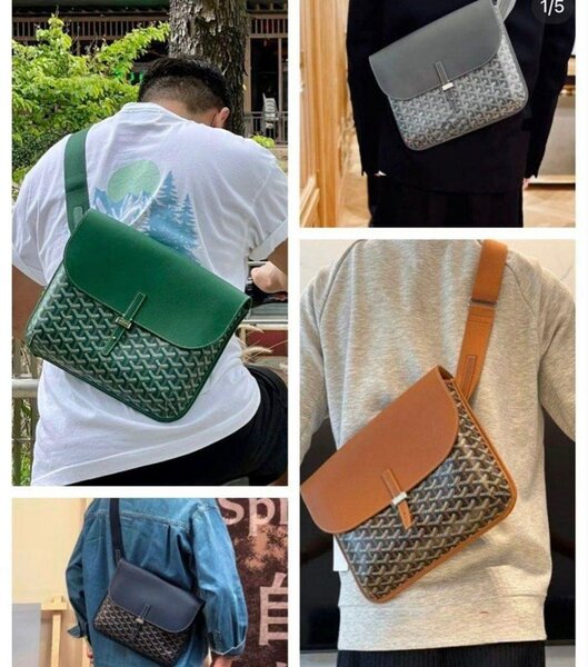 Sacoche bandoulière goyard