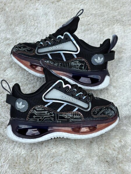 Baskets Adidas Futuristes