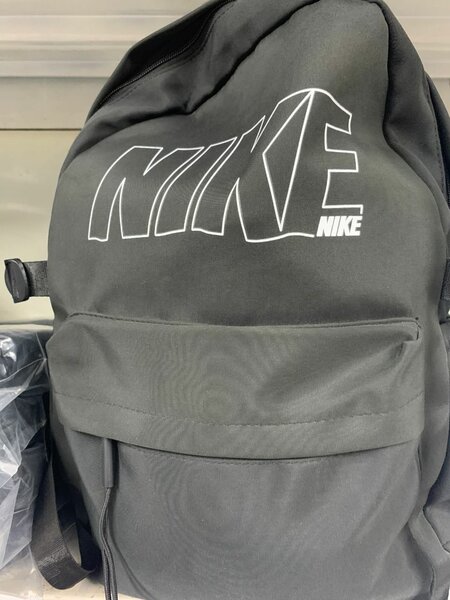 Sac à dos Nike élégant