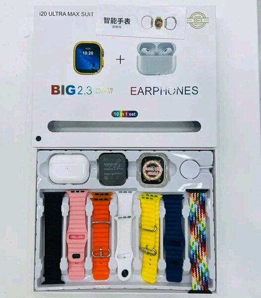 Ensemble de montres intelligentes i20