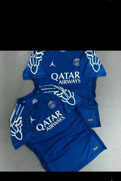 Maillot PSG Officiel 2023