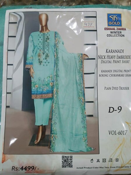 Karandi Embroidered 3pc suit