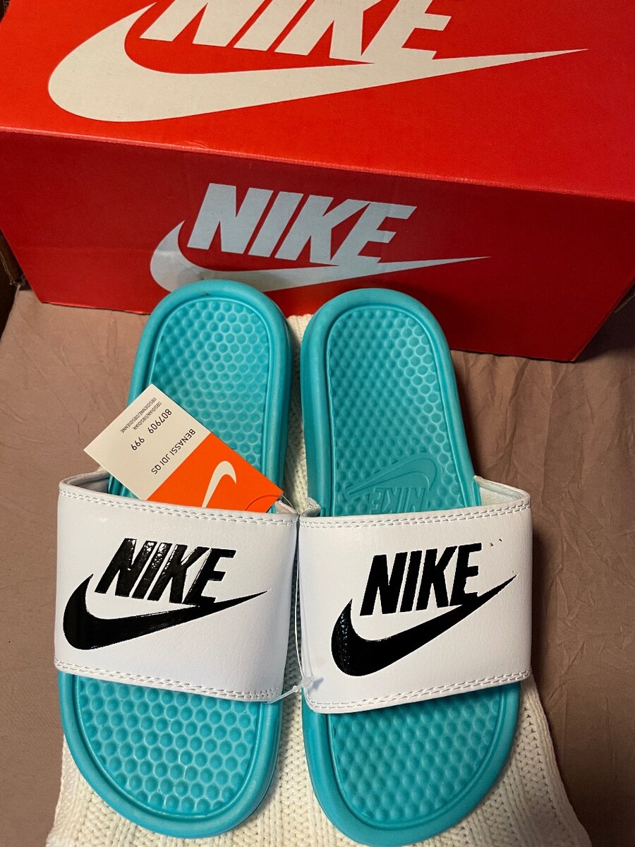 Nike Benassi