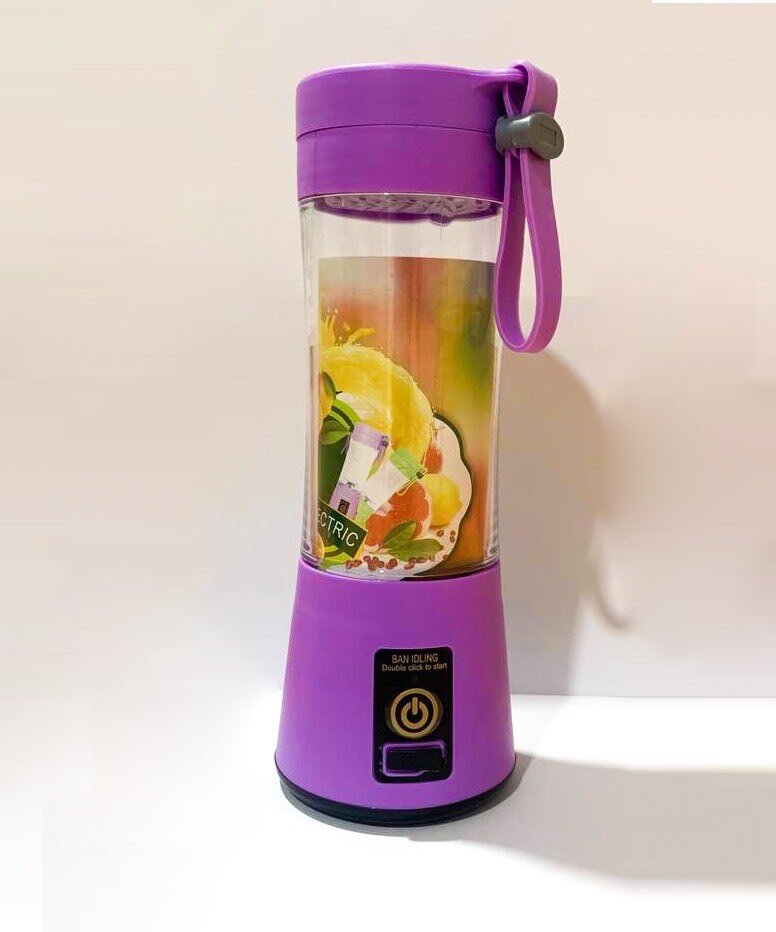 Portable rechargeable blender
