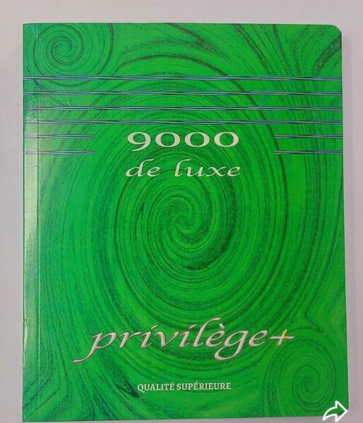 Cahier 300 pages  Privilège