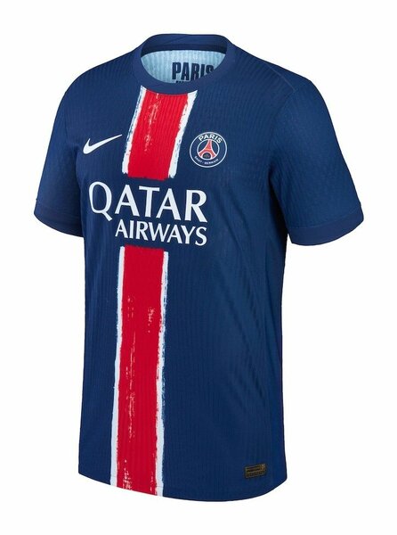 Maillot domicile PSG 24/25
