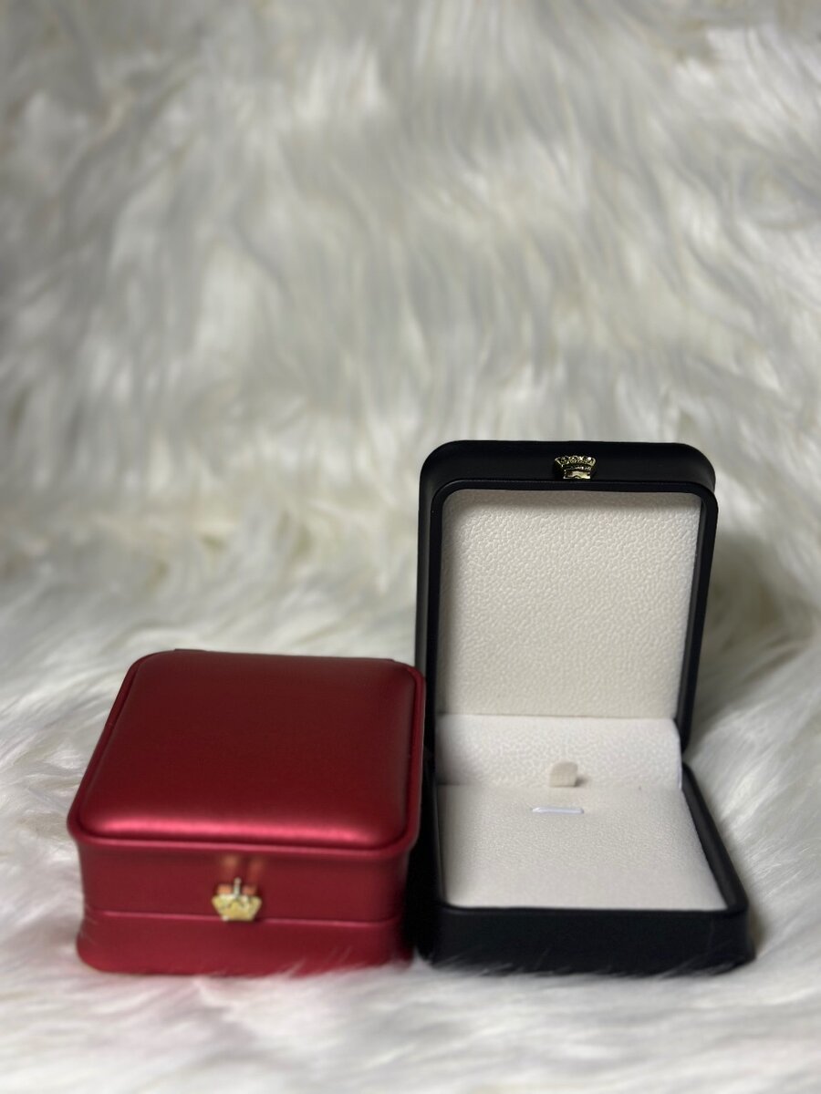 Écrin à Bijoux en Similicuir