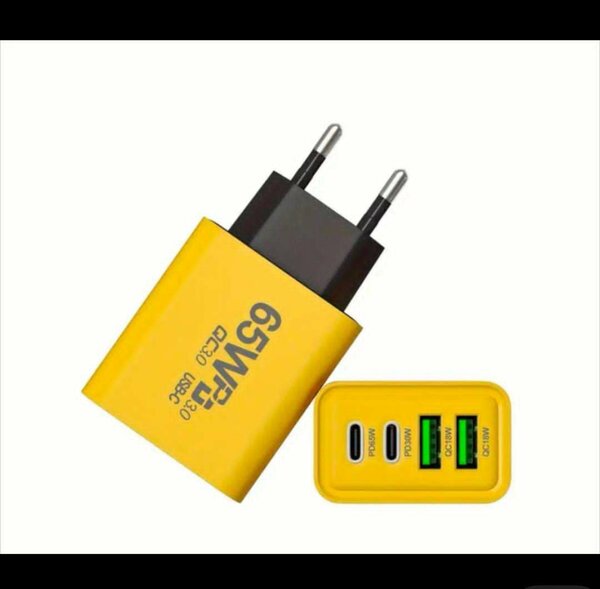 Chargeur rapide USB 65W