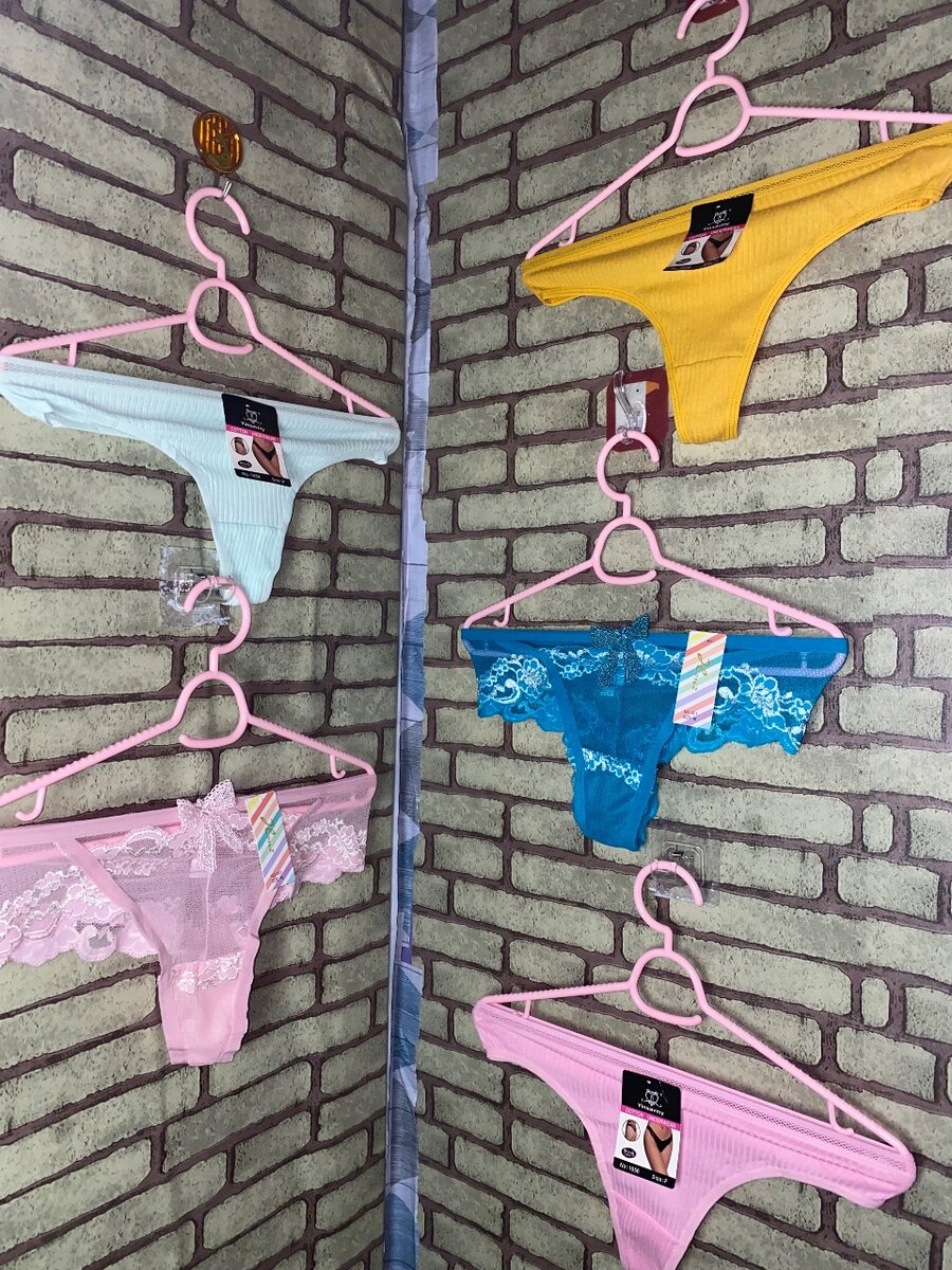 Lot de Culottes en Dentelle