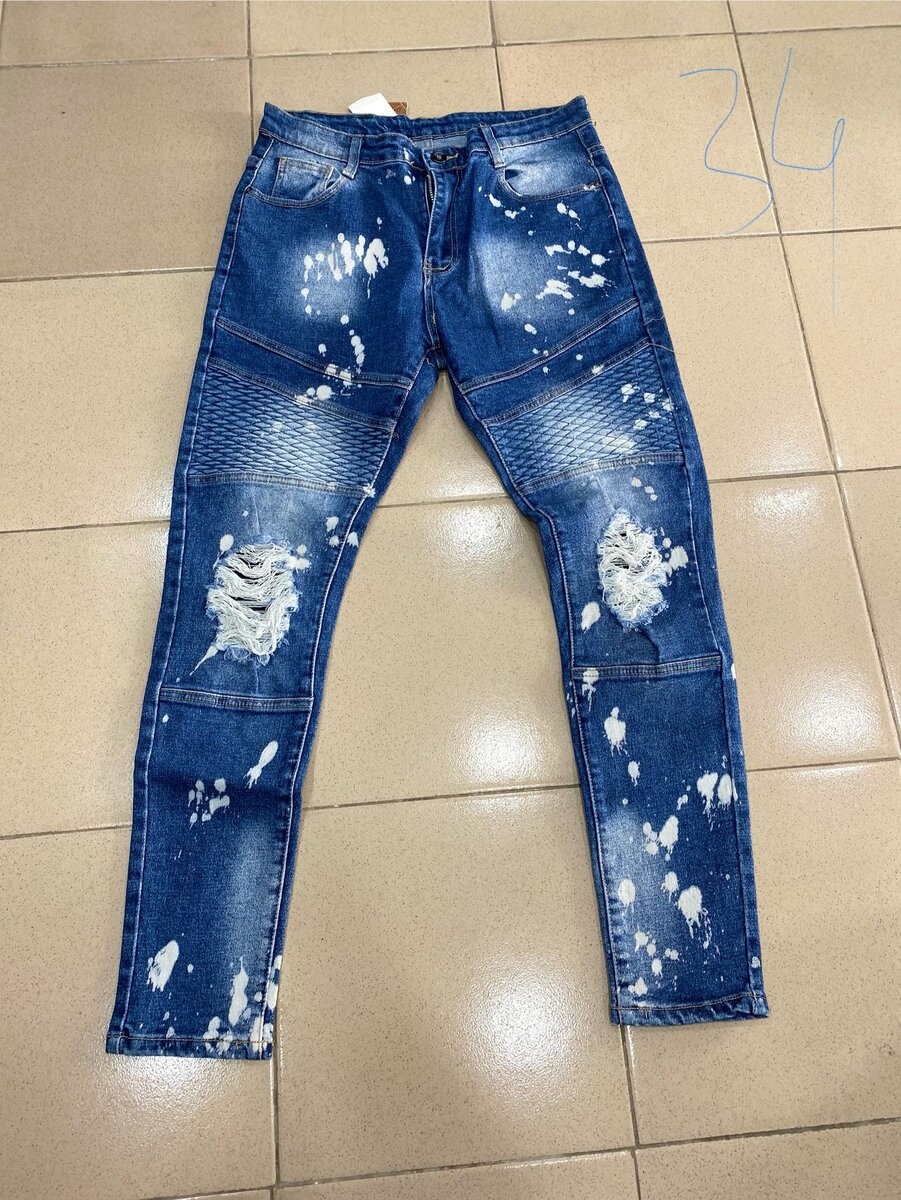 Jeans décontractés homme