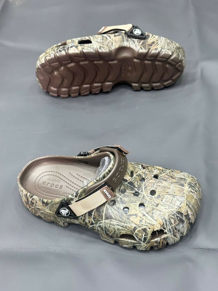 Sabots camouflage légers