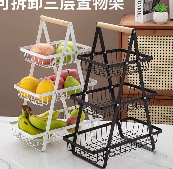 ensemble de rangement