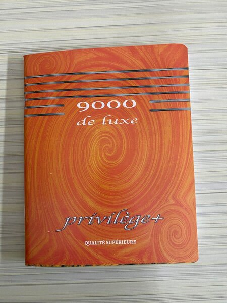 Cahier Privilege+ 200Pages