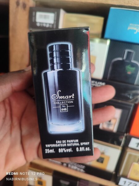Smart Eau de Parfum 25ml