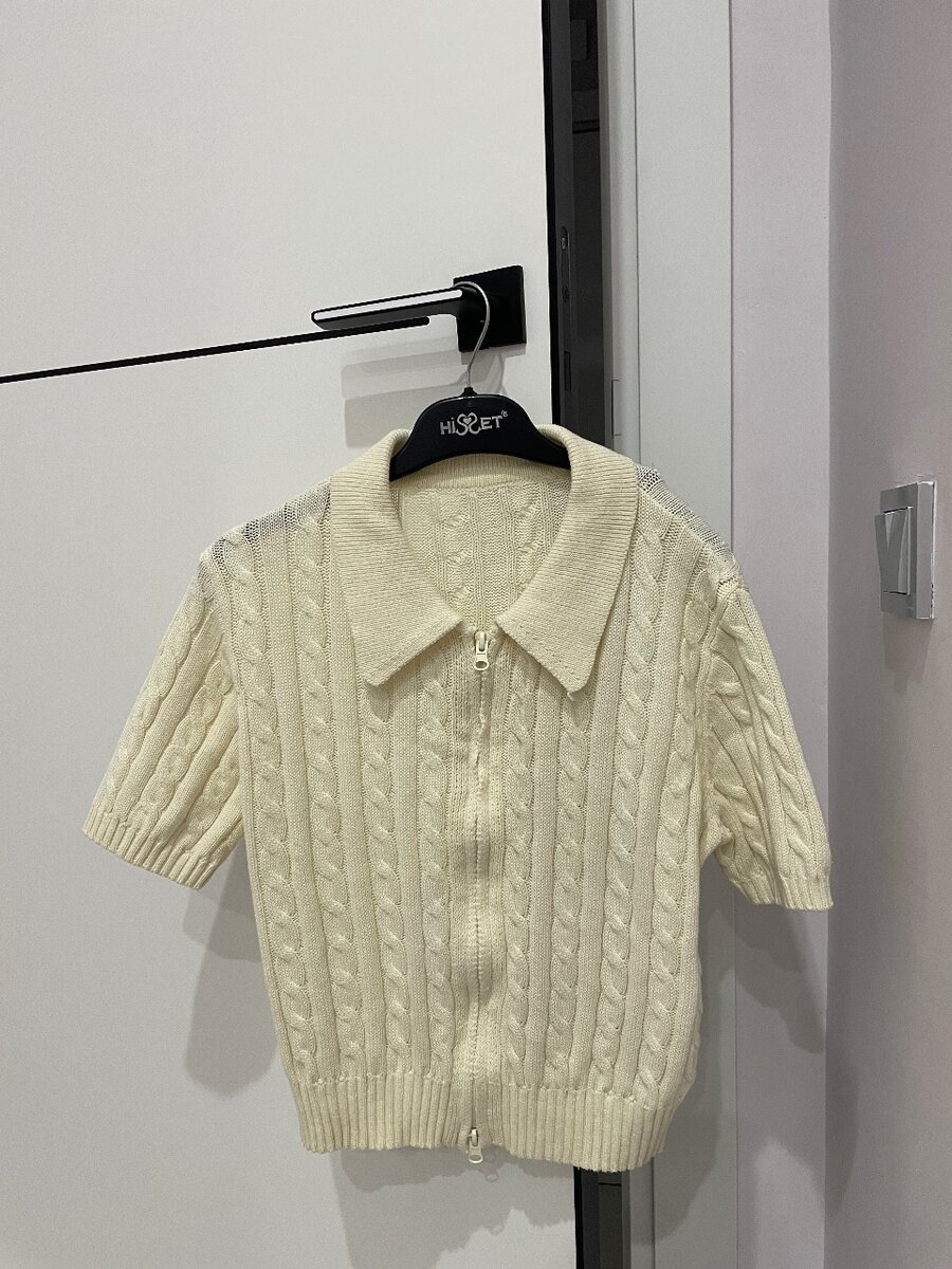 Жилетка на замке