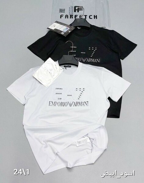 T-shirt classique Armani