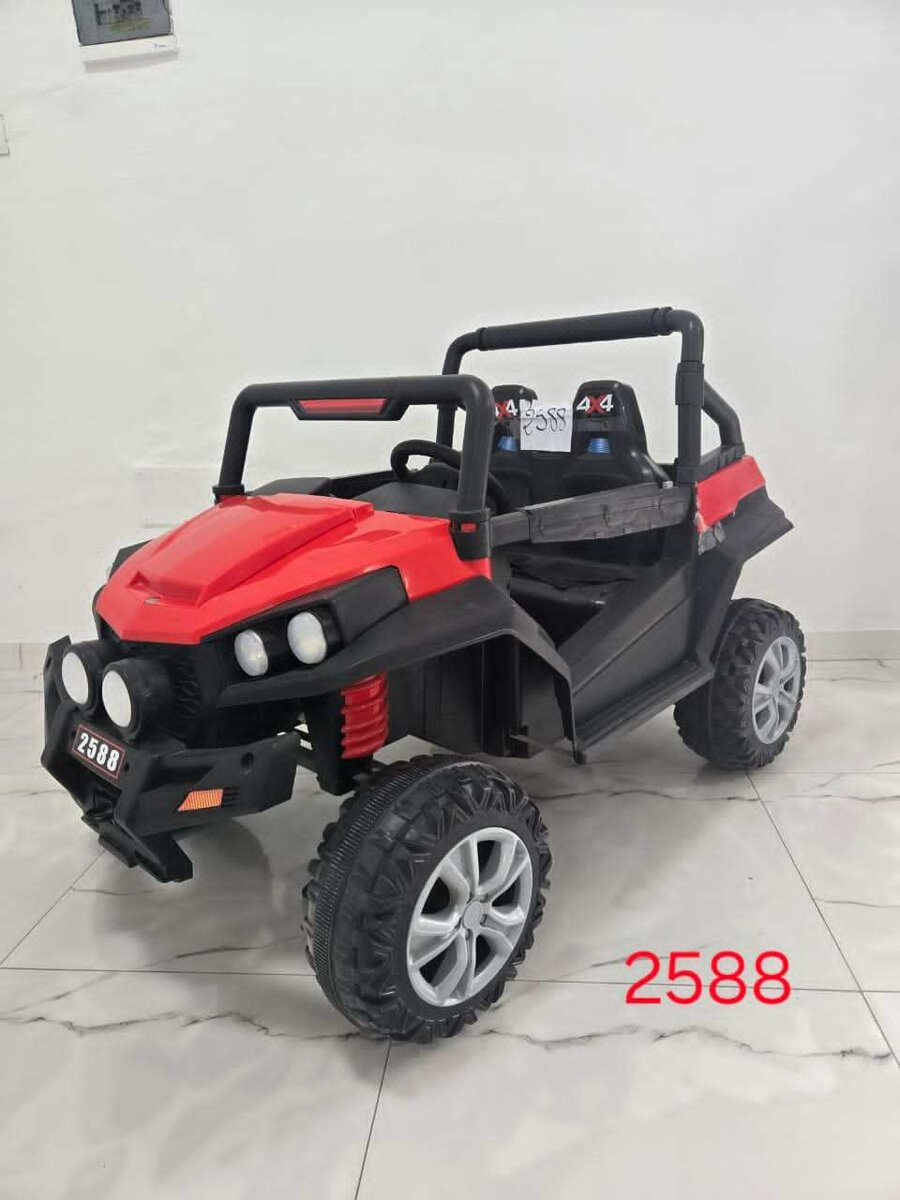 Voiture électrique pour enfants