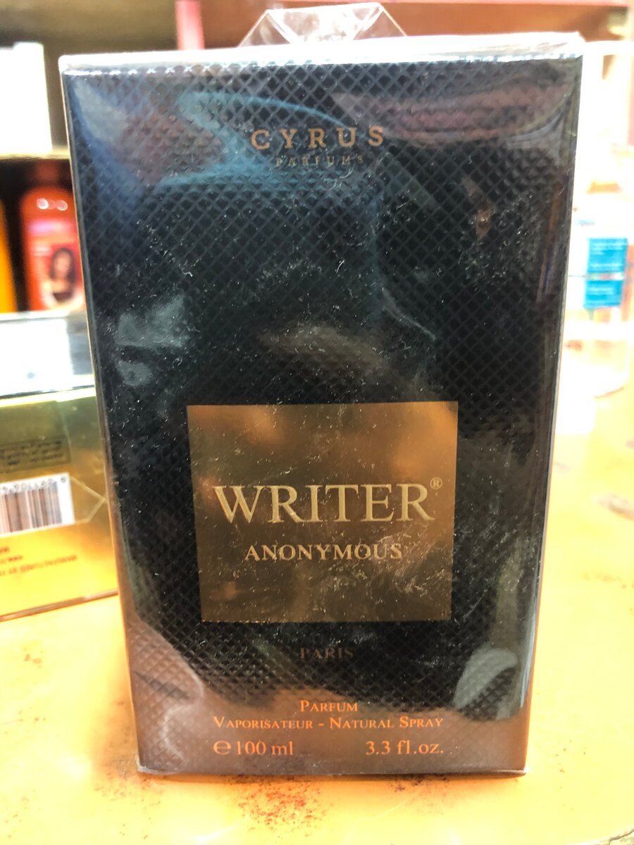 Parfum Homme Épicé 100ml