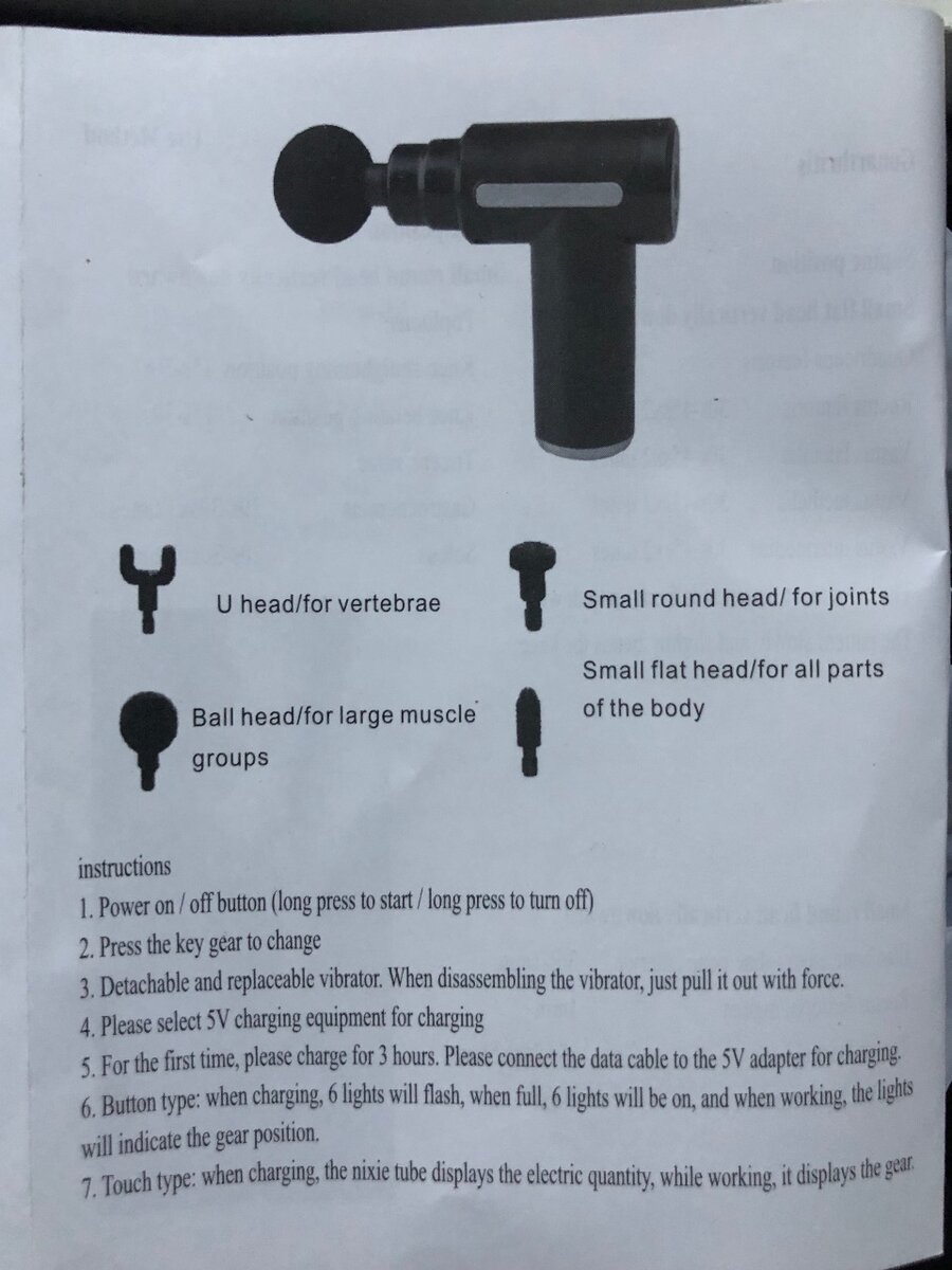 Wireless massage gun