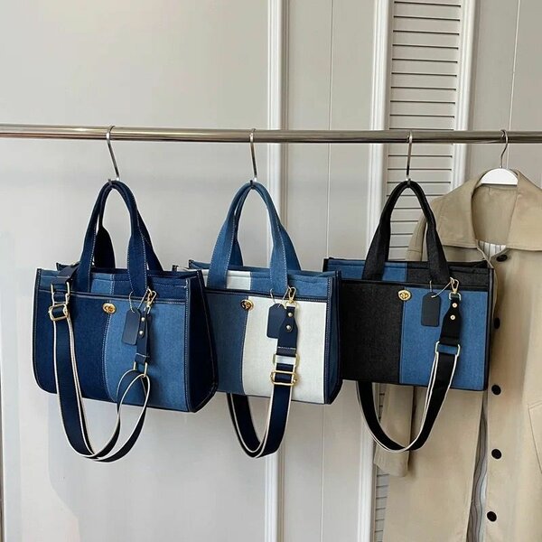 Chic sac à main jeans