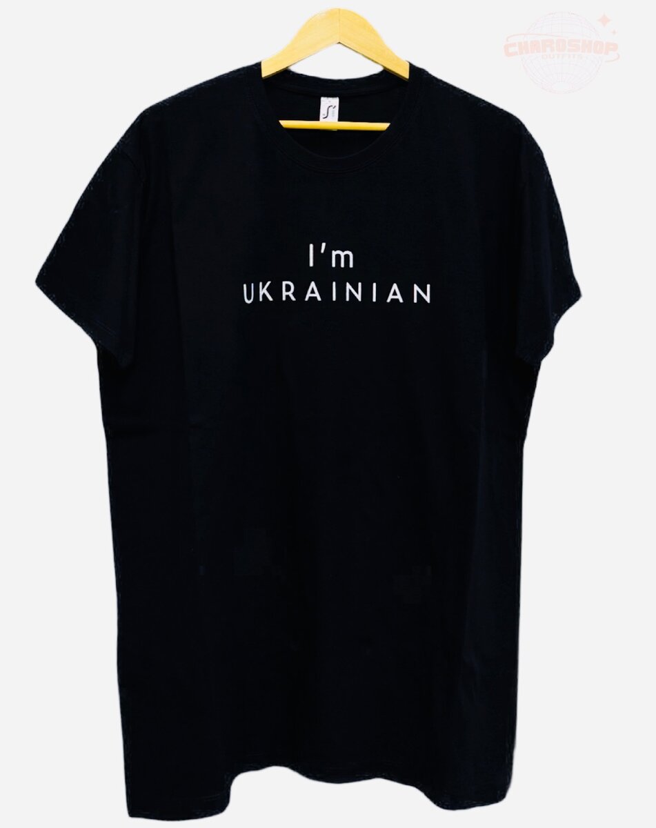 T-shirt "Im Ukrainian"