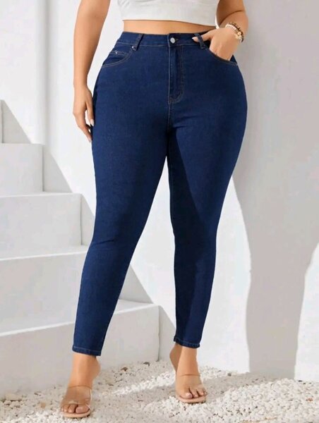 Jean skinny femme grande taille