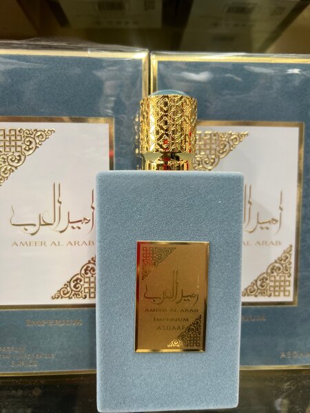 Parfum Ameer Al Arab Luxe