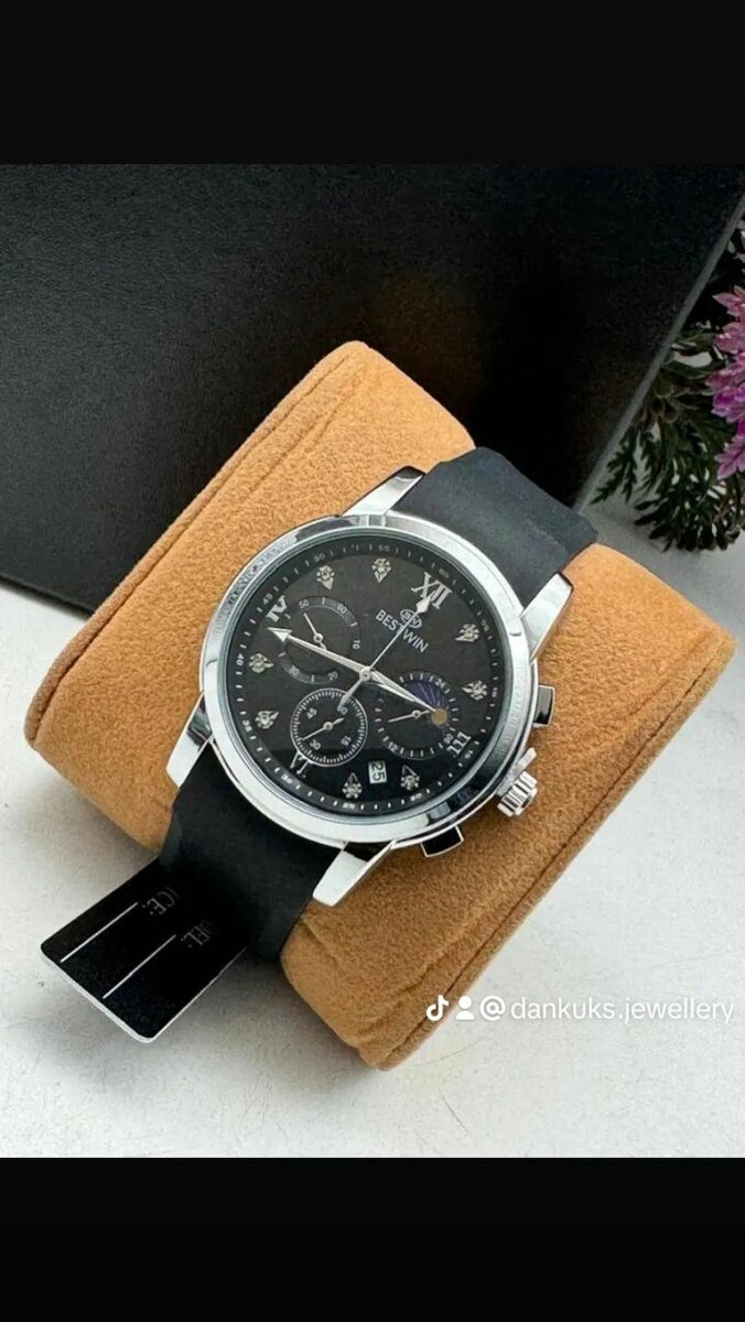 Wrist watch