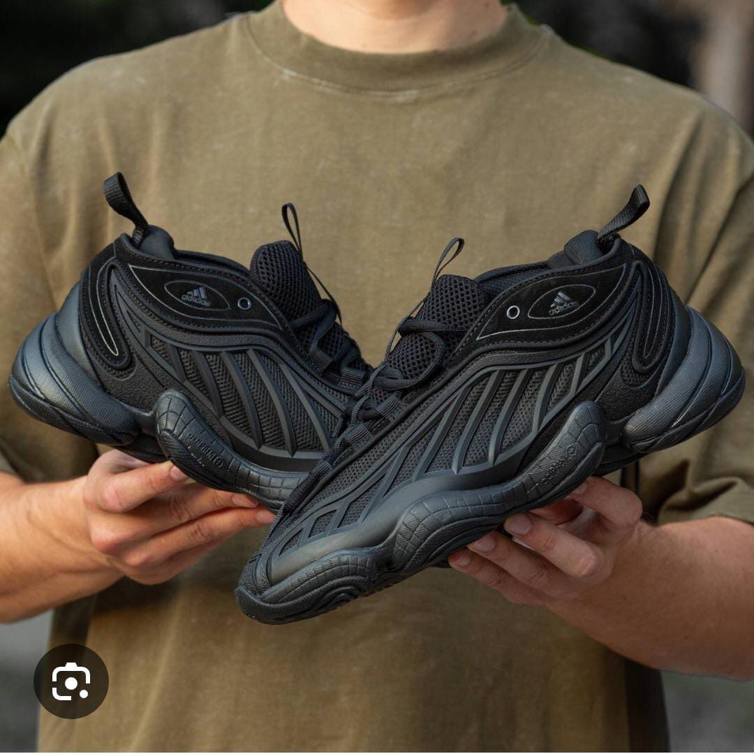 Sneakers modernes adidas