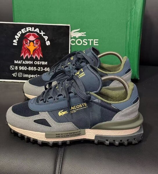 Sneakers Lacoste Homme Confort