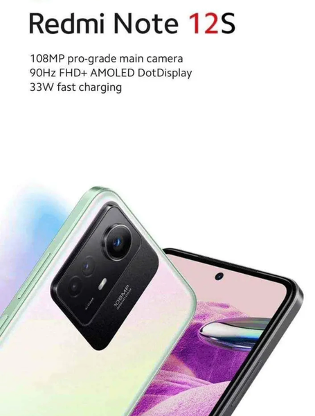 Redmi Note 12S Smartphone