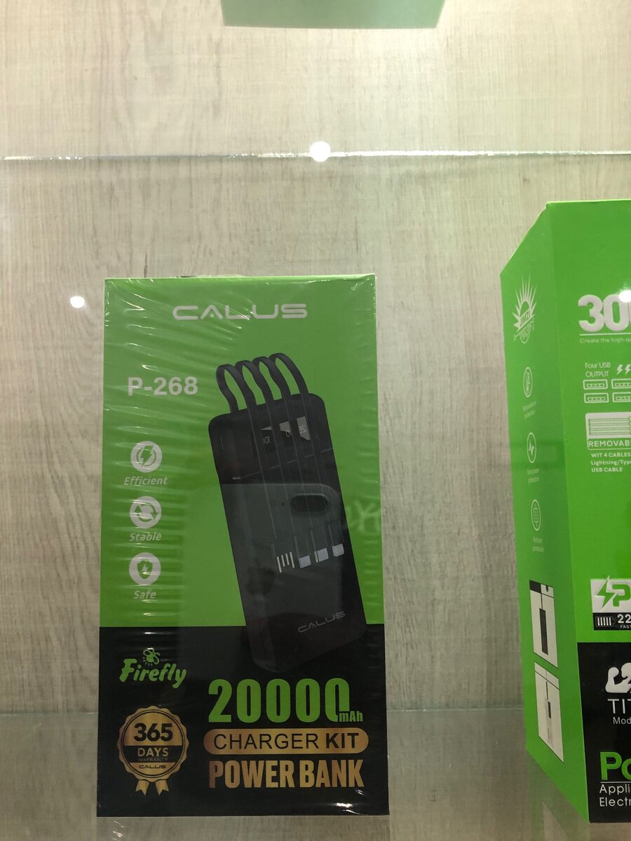 20,000 MAH Power Bank